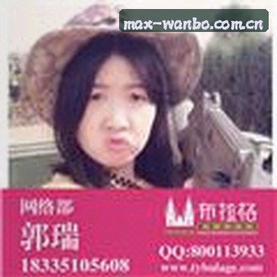 刘洋