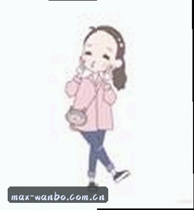 王浩
